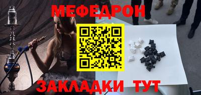ешки Кинель