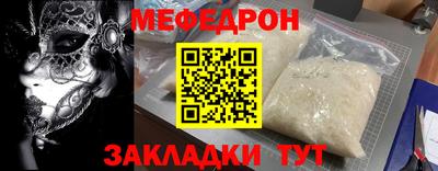индика Кимры