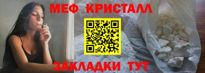 ешки Кинель