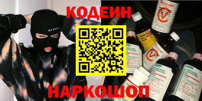 индика Кимры