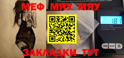 индика Кимры