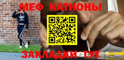 ешки Кинель
