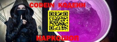 jwh Кингисепп