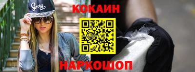 jwh Кингисепп