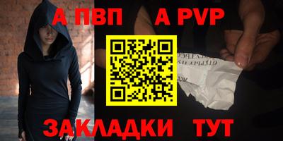 индика Кимры