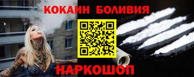 индика Кимры