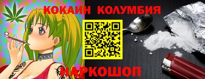 индика Кимры
