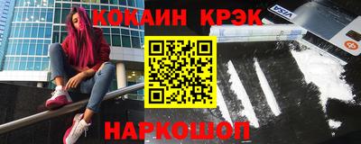 jwh Кингисепп