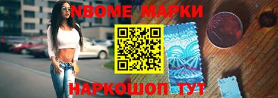 ешки Кинель