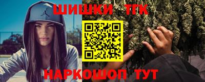 индика Кимры