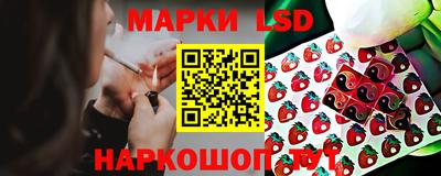 спайс Конаково