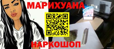 ешки Кинель