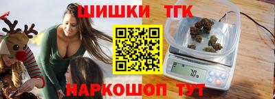 ешки Кинель