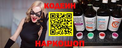 ешки Кинель