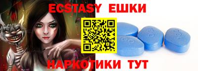 индика Кимры