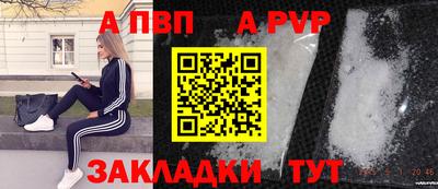 ешки Кинель