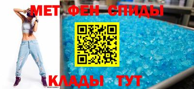 jwh Кингисепп