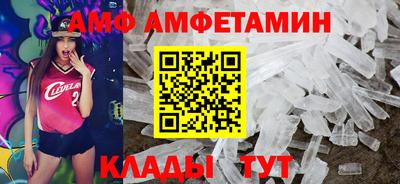ешки Кинель