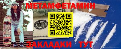 ешки Кинель