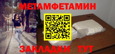 ешки Кинель