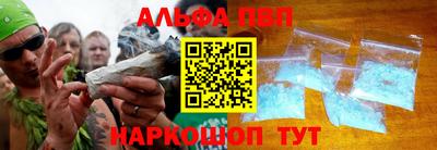 ешки Кинель
