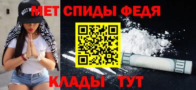 ешки Кинель