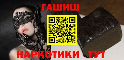 jwh Кингисепп