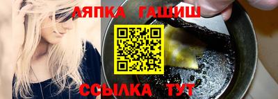 индика Кимры
