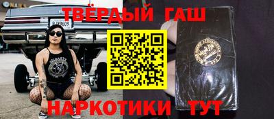 ешки Кинель