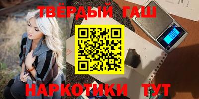 jwh Кингисепп