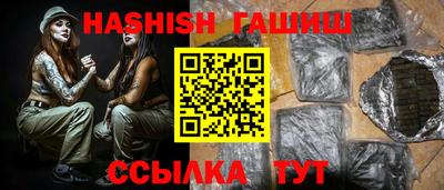 индика Кимры