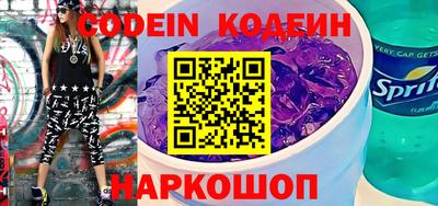 герыч Коммунар