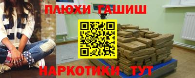 индика Кимры