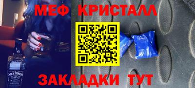 jwh Кингисепп
