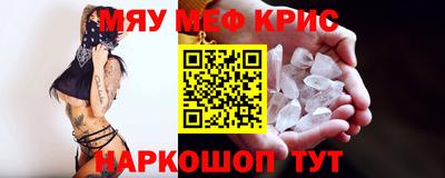 индика Кимры