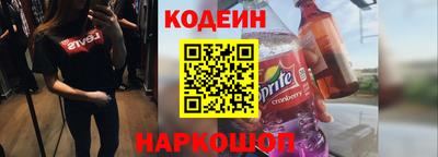 jwh Кингисепп